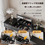 クラシックガラス化粧台 - エレガントなデザインでおしゃれな空間を演出!収納力抜群のドレッサー hmz-4947