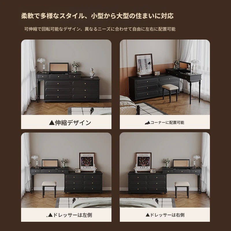 クラシックガラス化粧台 - エレガントなデザインでおしゃれな空間を演出!収納力抜群のドレッサー hmz-4947