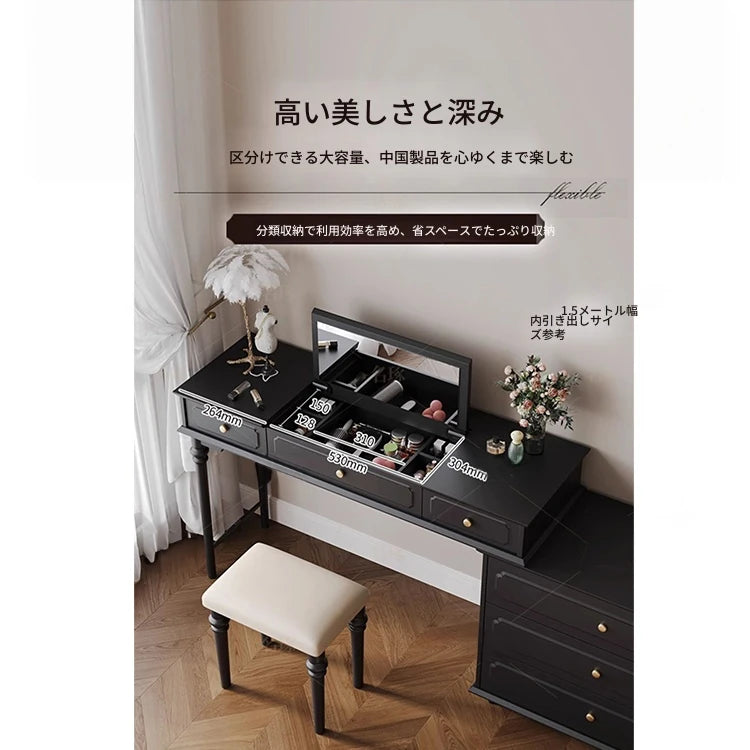 クラシックガラス化粧台 - エレガントなデザインでおしゃれな空間を演出!収納力抜群のドレッサー hmz-4947