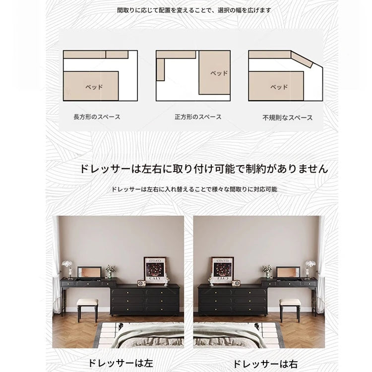 クラシックガラス化粧台 - エレガントなデザインでおしゃれな空間を演出!収納力抜群のドレッサー hmz-4947