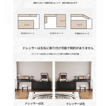 クラシックガラス化粧台 - エレガントなデザインでおしゃれな空間を演出!収納力抜群のドレッサー hmz-4947