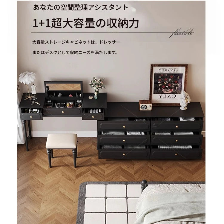 クラシックガラス化粧台 - エレガントなデザインでおしゃれな空間を演出!収納力抜群のドレッサー hmz-4947