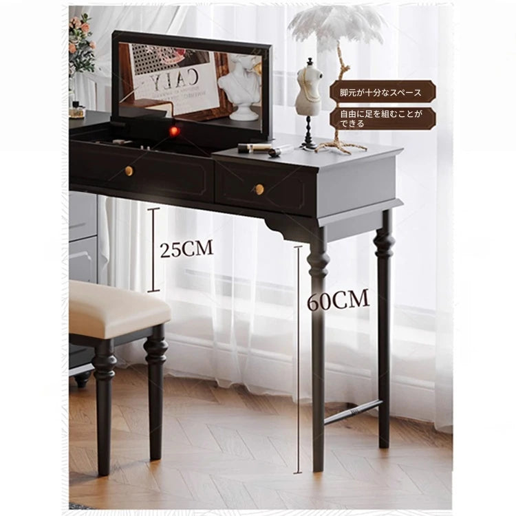 クラシックガラス化粧台 - エレガントなデザインでおしゃれな空間を演出!収納力抜群のドレッサー hmz-4947