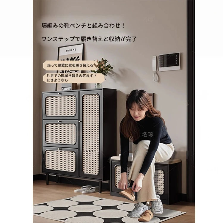 おしゃれなシューズキャビネット|収納力抜群のデザイン|玄関に最適なブラックとラタン風仕上げ hmz-4948