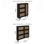 おしゃれなシューズキャビネット|収納力抜群のデザイン|玄関に最適なブラックとラタン風仕上げ hmz-4948