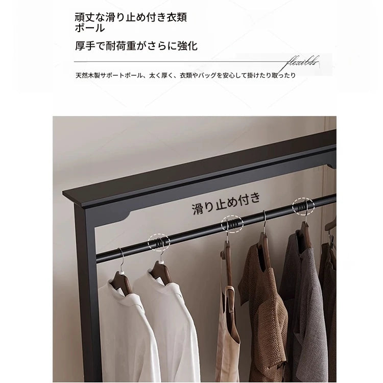 無垢材のエlegantハンガーラック - クラシックスタイル、収納付き、衣類とバッグを美しくディスプレイ! hmz-4949