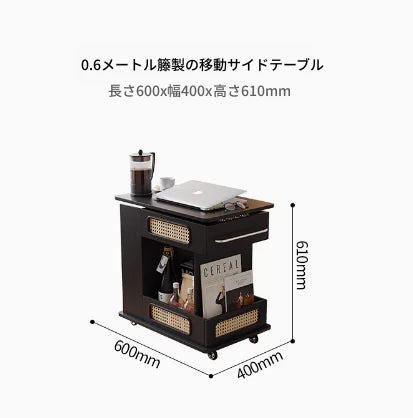 スタイリッシュで多機能なセンターテーブル - おしゃれな収納付き、リビングやオフィスに最適! hmz-4952