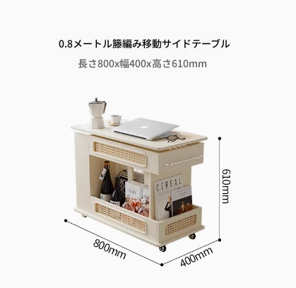 スタイリッシュで多機能なセンターテーブル - おしゃれな収納付き、リビングやオフィスに最適! hmz-4952