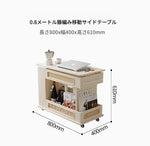 スタイリッシュで多機能なセンターテーブル - おしゃれな収納付き、リビングやオフィスに最適! hmz-4952