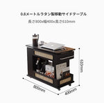 スタイリッシュで多機能なセンターテーブル - おしゃれな収納付き、リビングやオフィスに最適! hmz-4952