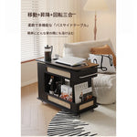 スタイリッシュで多機能なセンターテーブル - おしゃれな収納付き、リビングやオフィスに最適! hmz-4952