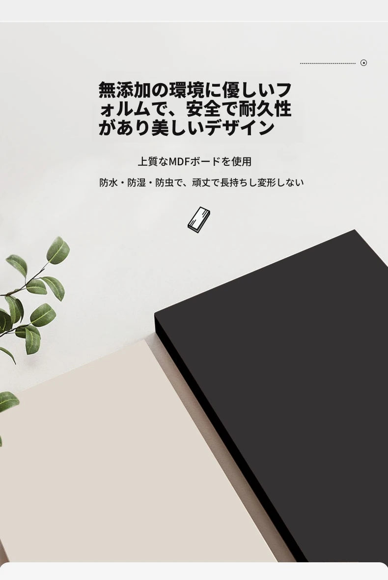 スタイリッシュで多機能なセンターテーブル - おしゃれな収納付き、リビングやオフィスに最適! hmz-4952