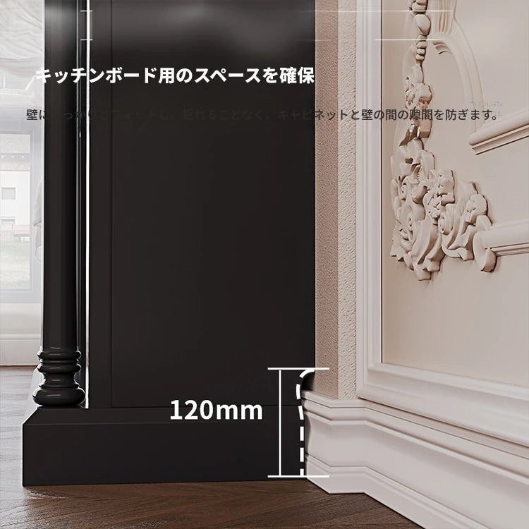 モダンデザイン キャビネット - エレガントな収納ソリューションでお部屋をスタイリッシュに演出! hmz-4953