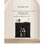 モダンデザイン キャビネット - エレガントな収納ソリューションでお部屋をスタイリッシュに演出! hmz-4953