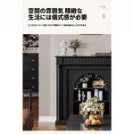 モダンデザイン キャビネット - エレガントな収納ソリューションでお部屋をスタイリッシュに演出! hmz-4953