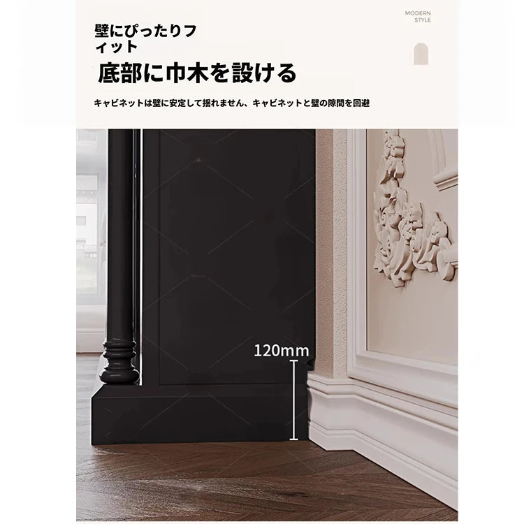 モダンデザイン キャビネット - エレガントな収納ソリューションでお部屋をスタイリッシュに演出! hmz-4953