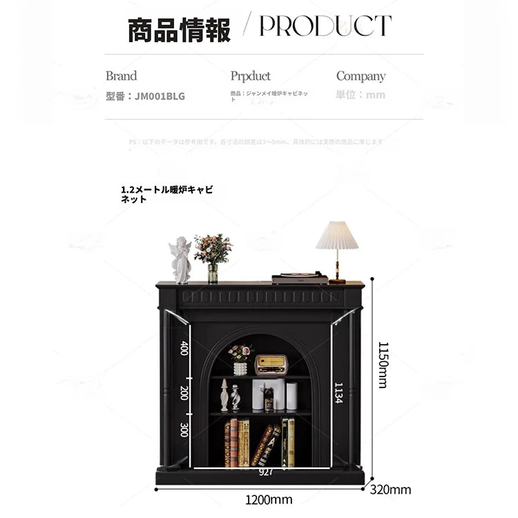 モダンデザイン キャビネット - エレガントな収納ソリューションでお部屋をスタイリッシュに演出! hmz-4953