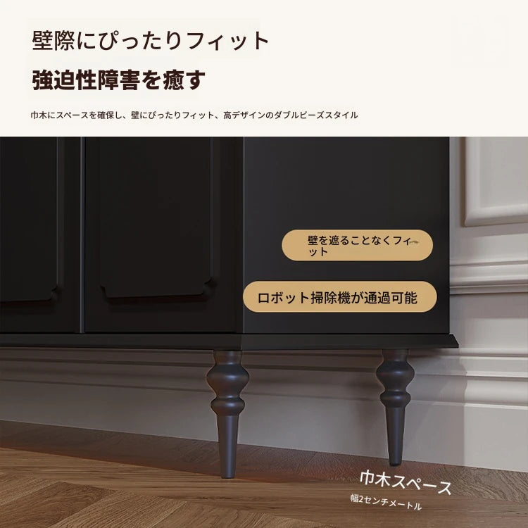 シックなデザインのブラックキャビネット - 高級感あふれる収納家具でお部屋をスタイリッシュに演出! hmz-4955