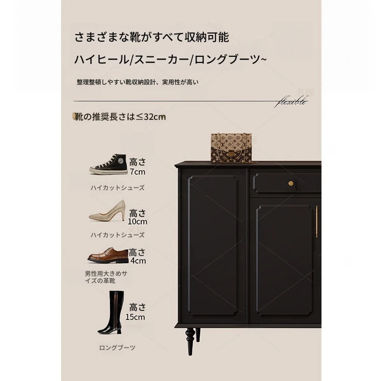 シックなデザインのブラックキャビネット - 高級感あふれる収納家具でお部屋をスタイリッシュに演出! hmz-4955