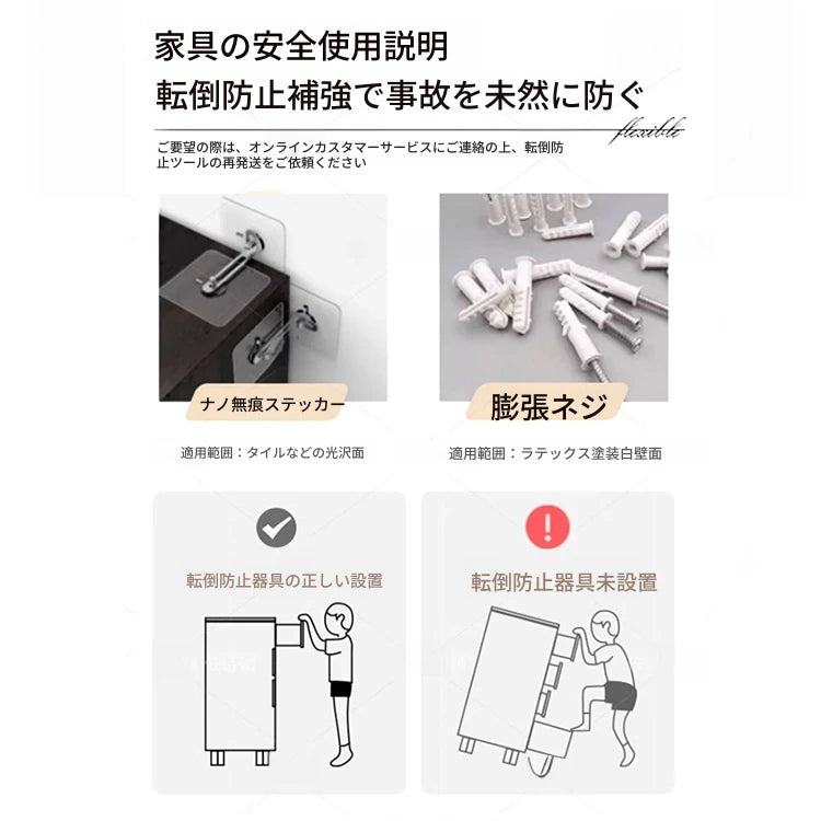 シックなデザインのブラックキャビネット - 高級感あふれる収納家具でお部屋をスタイリッシュに演出! hmz-4955