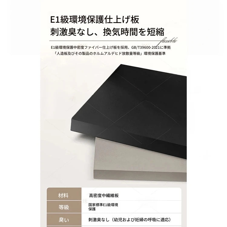 シックなデザインのブラックキャビネット - 高級感あふれる収納家具でお部屋をスタイリッシュに演出! hmz-4955