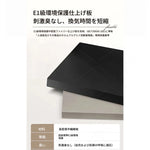 シックなデザインのブラックキャビネット - 高級感あふれる収納家具でお部屋をスタイリッシュに演出! hmz-4955