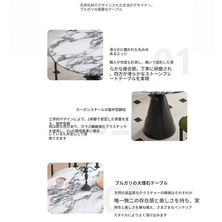 モダン大理石デザインテーブル - 多層板製でおしゃれなダイニングセット用テーブル hny-5225