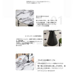 モダン大理石デザインテーブル - 多層板製でおしゃれなダイニングセット用テーブル hny-5225