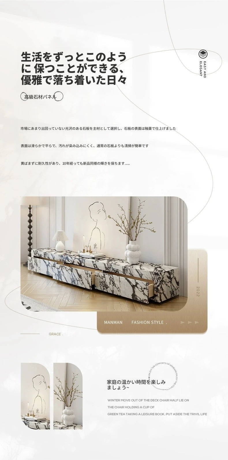 モダンセラミック無垢材テレビ台|スタイリッシュなデザインでリビングを彩るエレガントなインテリア家具 hny-5229