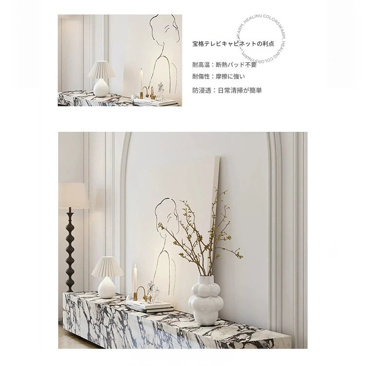 モダンセラミック無垢材テレビ台|スタイリッシュなデザインでリビングを彩るエレガントなインテリア家具 hny-5229