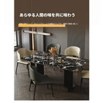 モダンデザイン合皮チェア|快適な座り心地とお洒落なインテリアに最適|ダイニング・オフィス用にもおすすめ! hny-5231