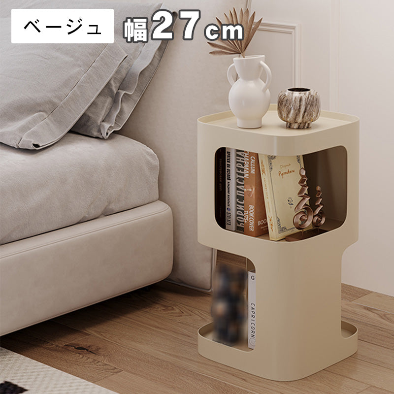 クリーム風アイアン製サイドテーブル リビング用 ソファ横 シンプルモダン 小型 ベッドサイド収納ラック 小型テーブル hoq-5375