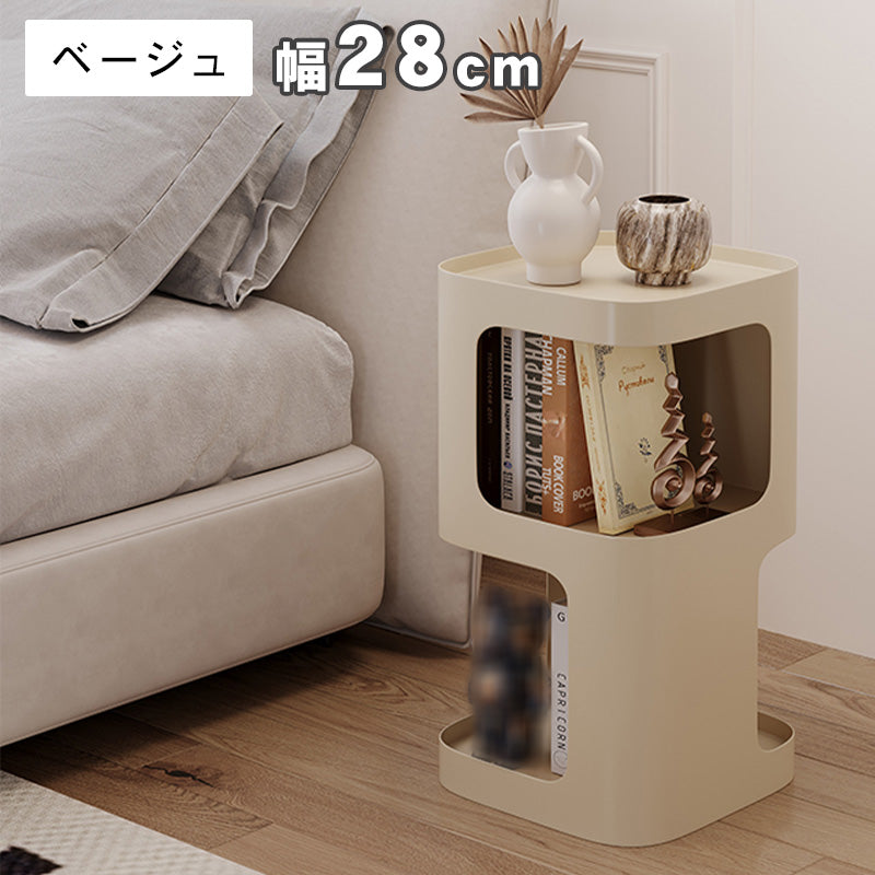 クリーム風アイアン製サイドテーブル リビング用 ソファ横 シンプルモダン 小型 ベッドサイド収納ラック 小型テーブル hoq-5375