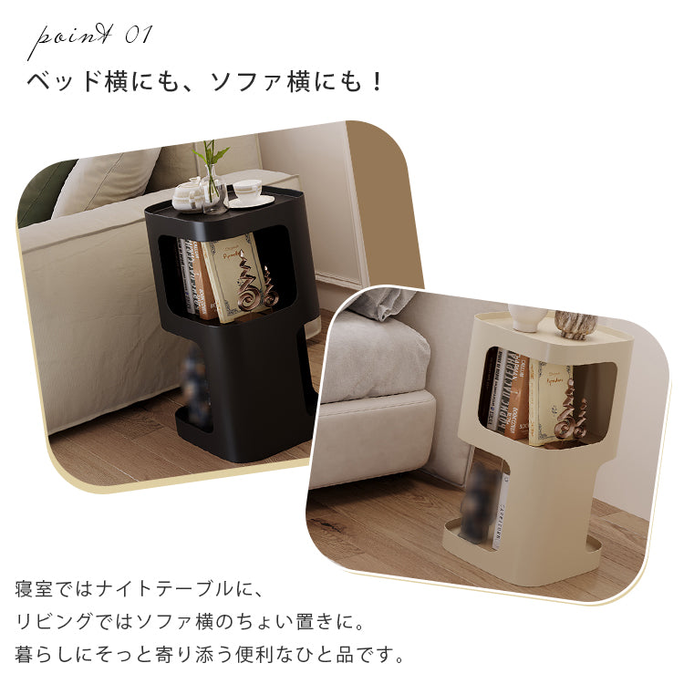 クリーム風アイアン製サイドテーブル リビング用 ソファ横 シンプルモダン 小型 ベッドサイド収納ラック 小型テーブル hoq-5375