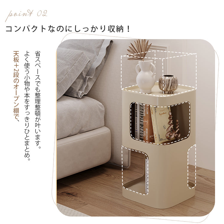 クリーム風アイアン製サイドテーブル リビング用 ソファ横 シンプルモダン 小型 ベッドサイド収納ラック 小型テーブル hoq-5375