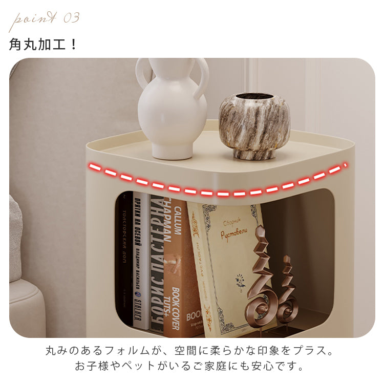 クリーム風アイアン製サイドテーブル リビング用 ソファ横 シンプルモダン 小型 ベッドサイド収納ラック 小型テーブル hoq-5375