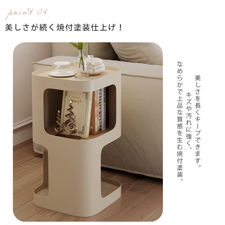 クリーム風アイアン製サイドテーブル リビング用 ソファ横 シンプルモダン 小型 ベッドサイド収納ラック 小型テーブル hoq-5375