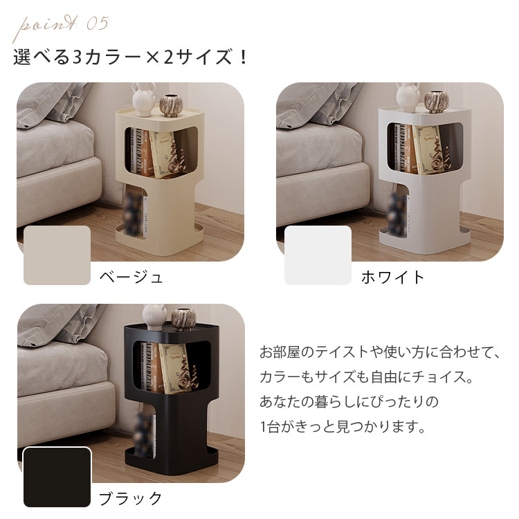 クリーム風アイアン製サイドテーブル リビング用 ソファ横 シンプルモダン 小型 ベッドサイド収納ラック 小型テーブル hoq-5375