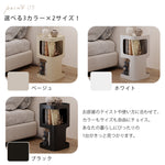 クリーム風アイアン製サイドテーブル リビング用 ソファ横 シンプルモダン 小型 ベッドサイド収納ラック 小型テーブル hoq-5375