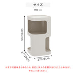 クリーム風アイアン製サイドテーブル リビング用 ソファ横 シンプルモダン 小型 ベッドサイド収納ラック 小型テーブル hoq-5375