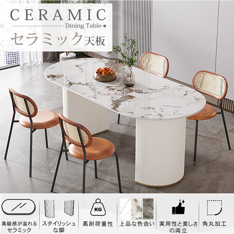 ライトラグジュアリー岩板ダイニングテーブル 家庭用 小型 モダンシンプル パンドラ 高級レストラン用テーブル hoq-5376