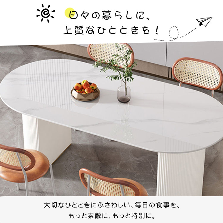 ライトラグジュアリー岩板ダイニングテーブル 家庭用 小型 モダンシンプル パンドラ 高級レストラン用テーブル hoq-5376