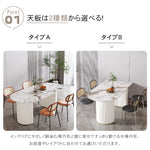 ライトラグジュアリー岩板ダイニングテーブル 家庭用 小型 モダンシンプル パンドラ 高級レストラン用テーブル hoq-5376