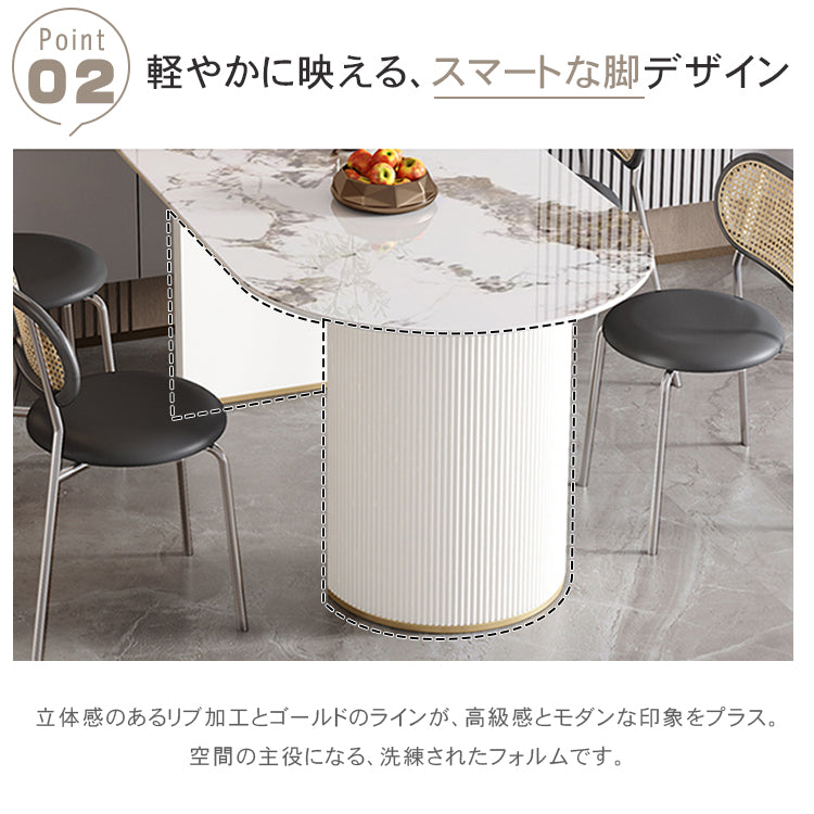 ライトラグジュアリー岩板ダイニングテーブル 家庭用 小型 モダンシンプル パンドラ 高級レストラン用テーブル hoq-5376