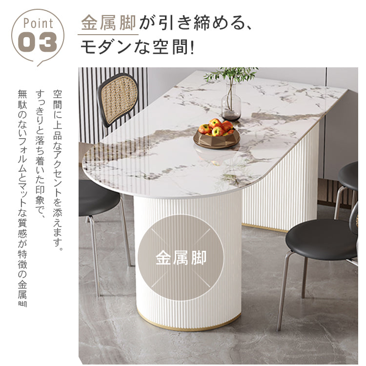 ライトラグジュアリー岩板ダイニングテーブル 家庭用 小型 モダンシンプル パンドラ 高級レストラン用テーブル hoq-5376