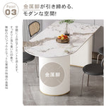 ライトラグジュアリー岩板ダイニングテーブル 家庭用 小型 モダンシンプル パンドラ 高級レストラン用テーブル hoq-5376