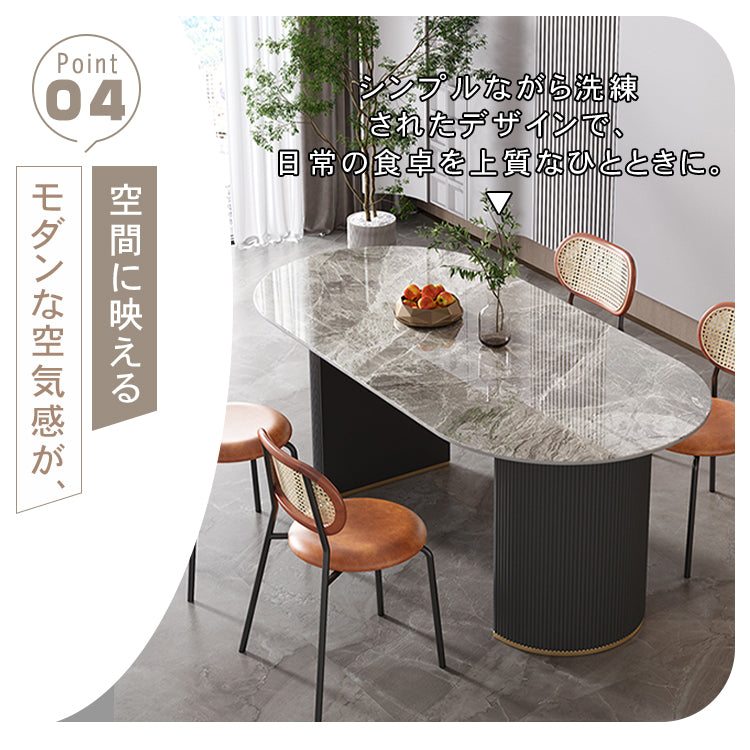 ライトラグジュアリー岩板ダイニングテーブル 家庭用 小型 モダンシンプル パンドラ 高級レストラン用テーブル hoq-5376
