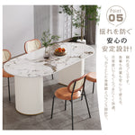 ライトラグジュアリー岩板ダイニングテーブル 家庭用 小型 モダンシンプル パンドラ 高級レストラン用テーブル hoq-5376