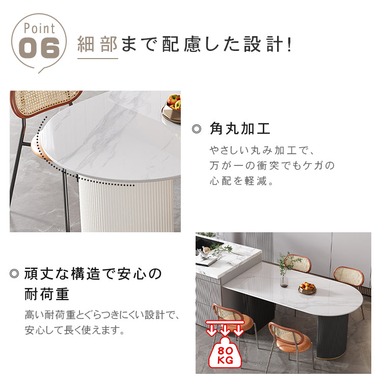 ライトラグジュアリー岩板ダイニングテーブル 家庭用 小型 モダンシンプル パンドラ 高級レストラン用テーブル hoq-5376