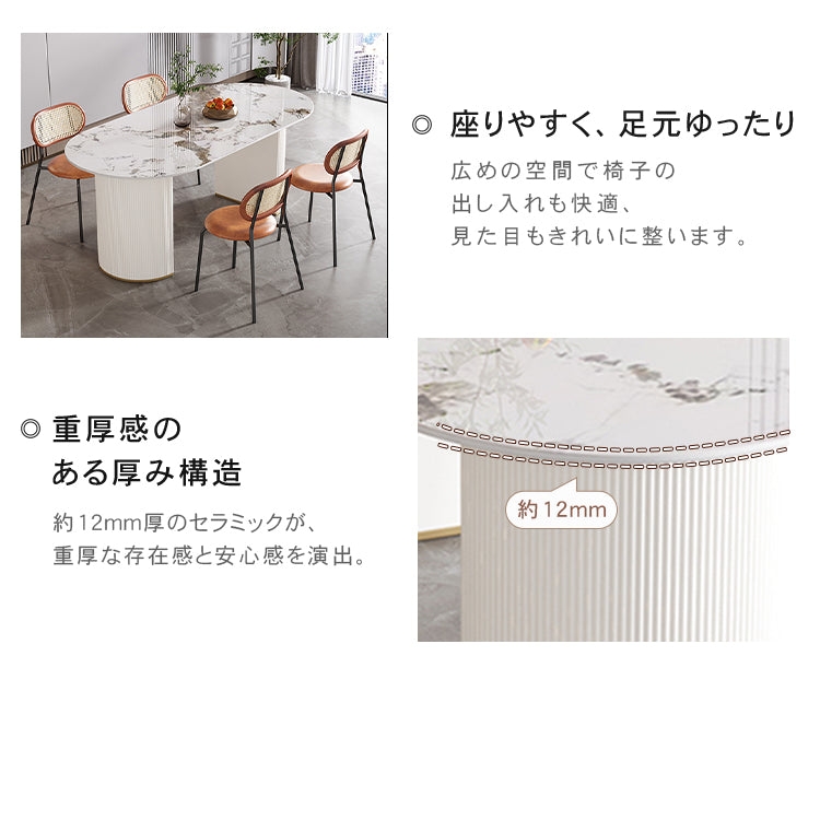 ライトラグジュアリー岩板ダイニングテーブル 家庭用 小型 モダンシンプル パンドラ 高級レストラン用テーブル hoq-5376